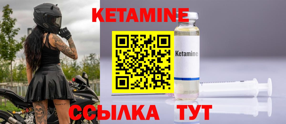 Верхний Уфалей  Вход с VPN  КОКАИН  МЕФ   Амфетамин кристаллы  Марихуана  Экстази  ГАШ  МЕФ 