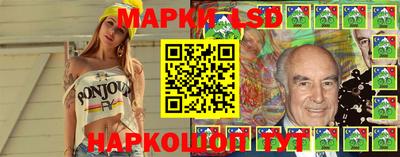 дистиллят марихуана Ликино-Дулёво