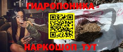 кокаин перу Лесосибирск