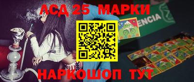 дистиллят марихуана Ликино-Дулёво