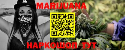 кокаин перу Лесосибирск