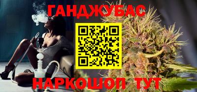 дистиллят марихуана Ликино-Дулёво