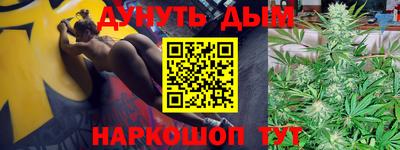амфетамин Ливны
