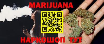 кокаин перу Лесосибирск