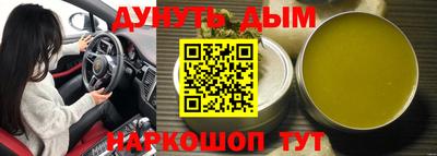 кокаин перу Лесосибирск