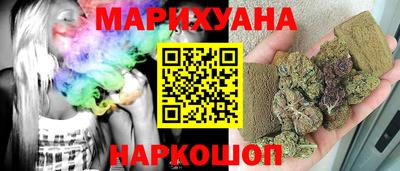 кокаин перу Лесосибирск