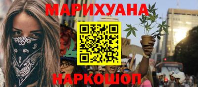 кокаин перу Лесосибирск