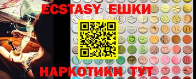амфетамин Ливны