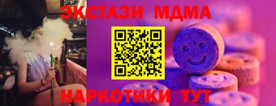 дистиллят марихуана Ликино-Дулёво