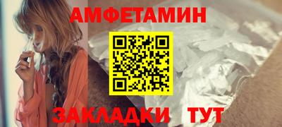 кокаин перу Лесосибирск