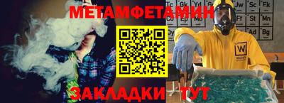 кокаин перу Лесосибирск