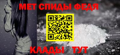 кокаин перу Лесосибирск