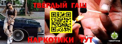 амфетамин Ливны