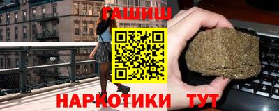 кокаин перу Лесосибирск