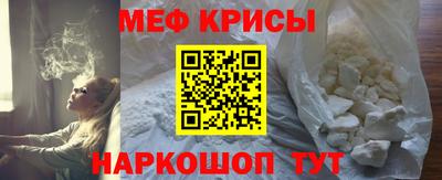кокаин перу Лесосибирск