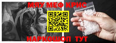 кокаин перу Лесосибирск